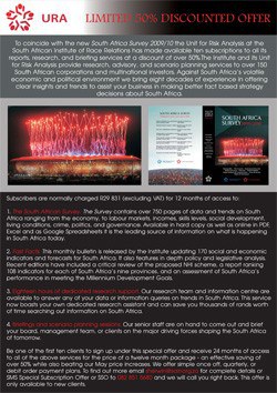 SAIRR-Advert.jpg SAIRR-Advert.jpg